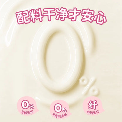 Freeze Dried 12% Yogurt & Fruit Pocky Stick🐶🐱24g