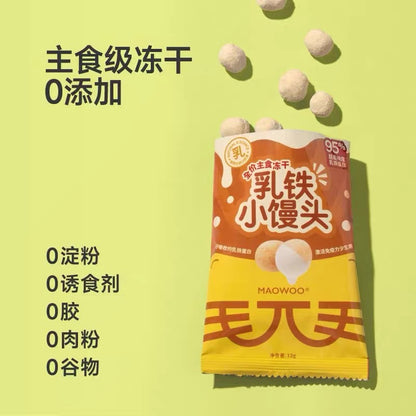 Freeze Dried Milk Steam Bun🐶🐱12g*5