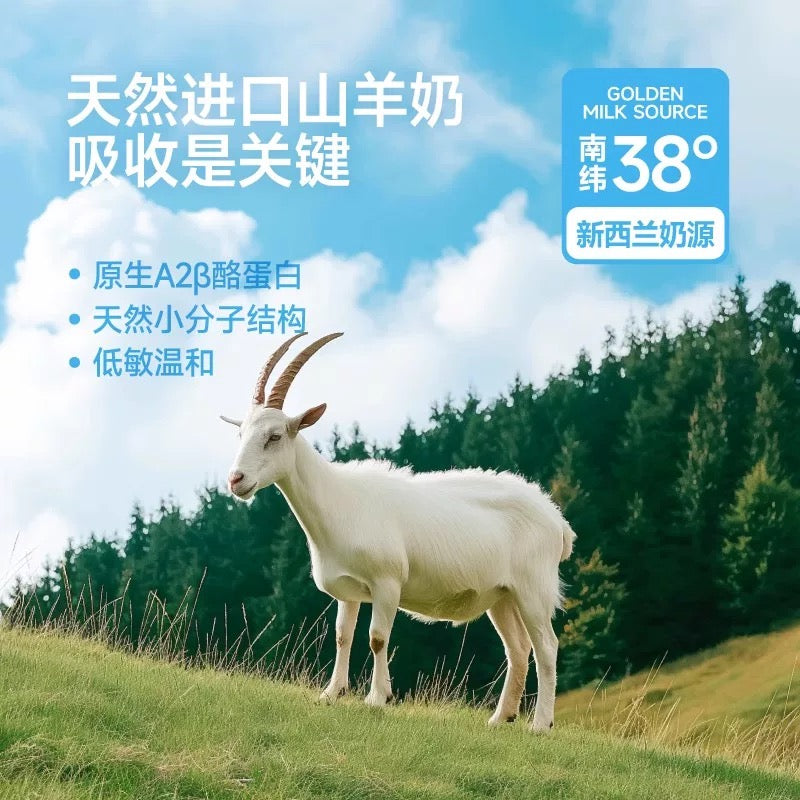 Freeze Dried Milk Steam Bun🐶🐱12g*5