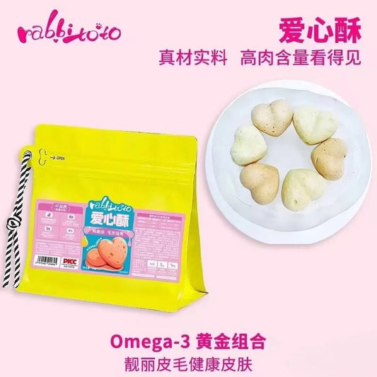 Freeze Dried Love Crisp🐶🐱30g