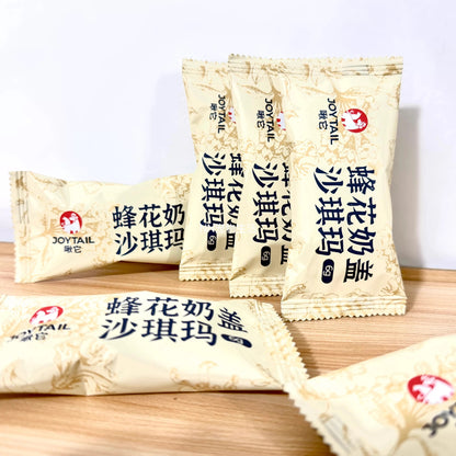 Freeze Dried Honey & Floral Cream Sachima🐶🐱