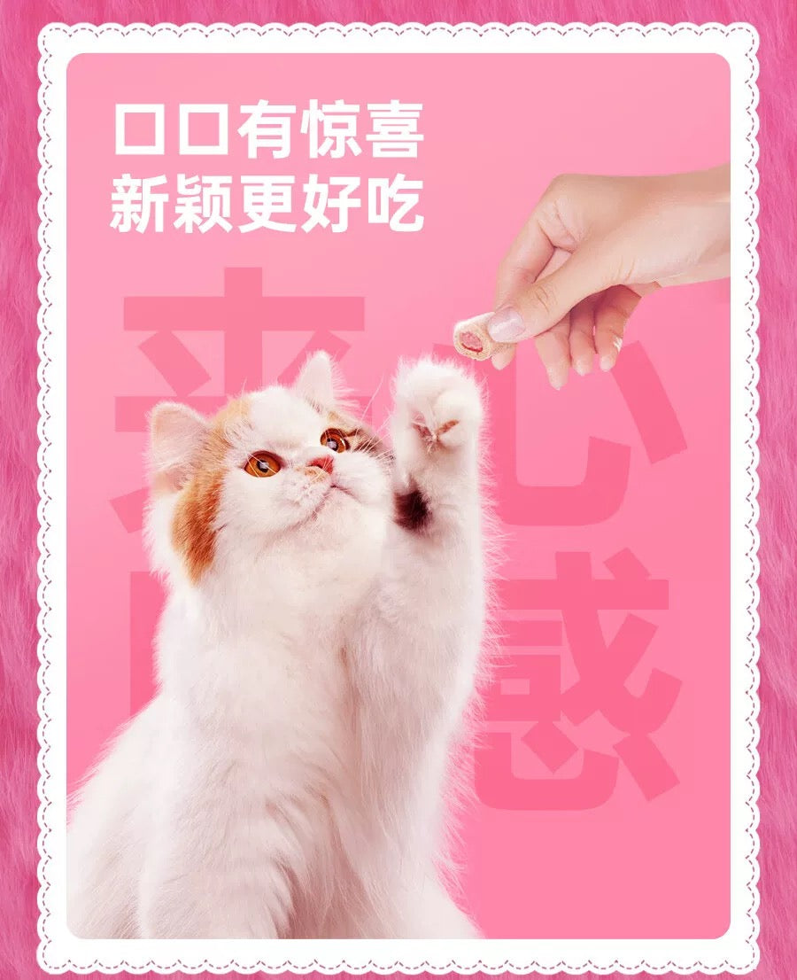 AFei & Lotso Freeze Dried Chicken Strawberry Jam Core🐱10g*4